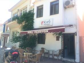 Begos Hotel