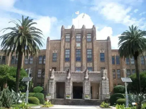 Regalo Hotel Miyazaki