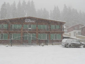 Chalet Kokhta