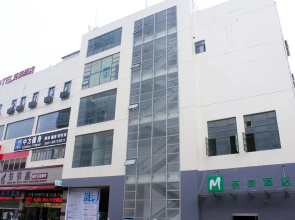 Hefei Motel 168 Furong Road Convention Center