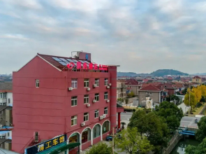 Shell Hotel Zhejiang Cixi Longshan Town