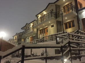 Apart Hotel Balcones del Beagle