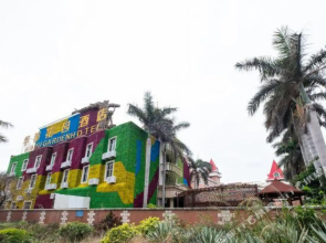Huadu Hotel