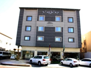 Benzart Hotel Apartments