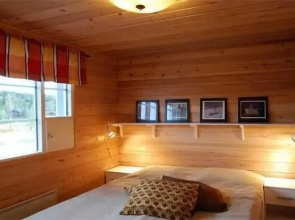 RukaSki Apartment