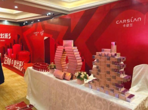 Kunming Xinshichao Hotel (Luo Tsuen Wan New Asia Sports City Branch)