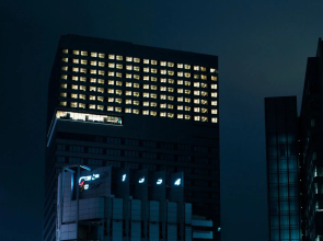 Mitsui Garden Hotel Nagoya Premier