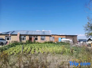 Mohe Dream Hostel