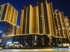 HanTing Hotel (Tianshui Wanda Plaza)