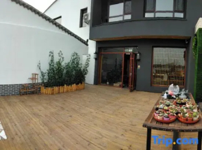 Dandong Yi Inn (Yalujiang Broken Bridge Branch)