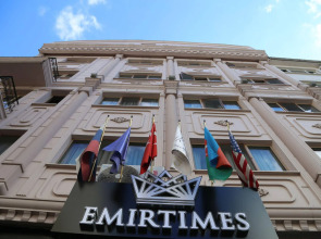 Emirtimes Hotel Kadikoy
