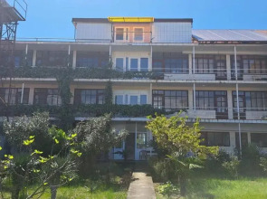 Guest House Ave Maria