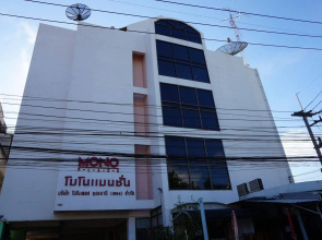 Mono Place