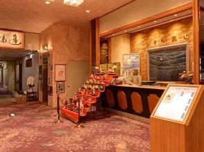Oshio-Urabandai Onsen Hotel Kanzan