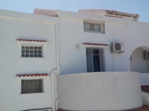 Residence Ikama