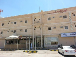Orchida Apartment(اوركيدا طريف)