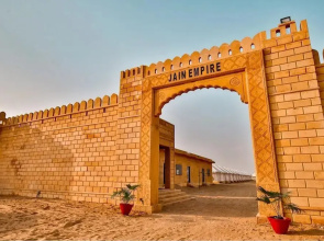 Jain Empire Resort