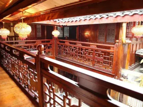 Yongjiang Inn