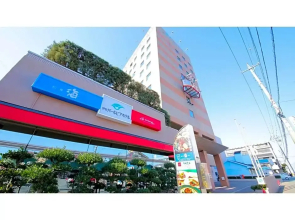Ise Pearl Pier Hotel - Vacation STAY 60827v