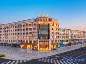Xilinhot Jinfeng Hotel