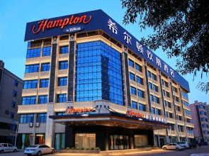 Hampton by Hilton Cangzhou Xinhua