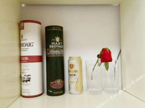 Three Cups of Tea Youth Apartment