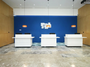 Holiday Inn Express Haining City Center