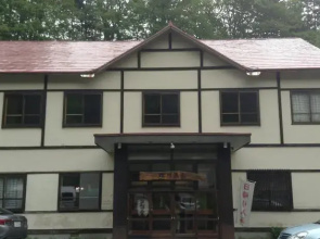 Koikawa Onsen Ryokan