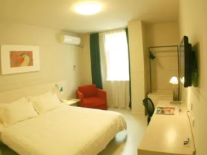 Jinjiang Inn (Wuhu Phoenix Food Street)