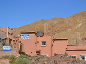 Maison D'hote Amazir