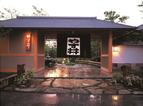 Ryoutei Ryokan YASUI