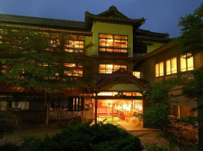 Fujisan Ryokan Bettei Namari Onsen