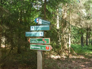 Pension Kleiner