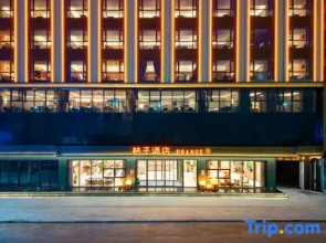Orange Hotel