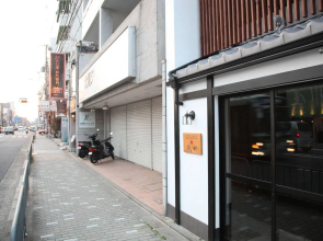 Guest House MAKOTOYA
