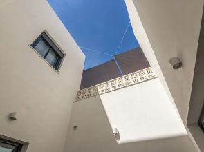 Ayamonte Central: City Apartment