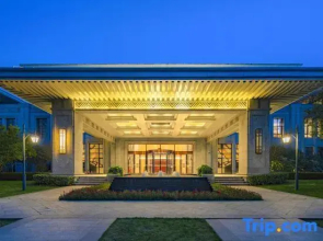 Wuhan Conference Center