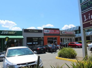 Australian Home Away Ringwood @ Bardia