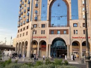 Baraket Al Saada Hotel