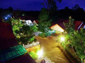 Ruanchan Resort