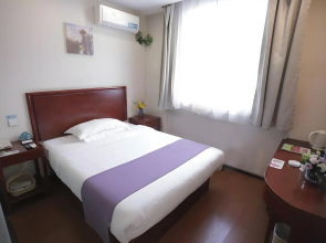 GreenTree Inn Baoding Sanfeng Road Agricultural University Shell Hotel