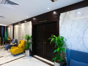 Bait Aldiyafah Hotel Apartments