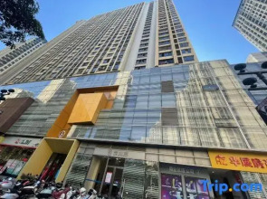 Tingting Xiaozhu Homestay (Century Avenue Branch)