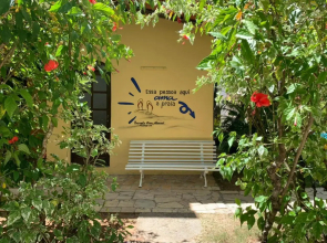 Pousada Dom Manuel
