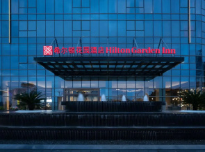 Hilton Garden Inn Shanwei Haibin Boulevard