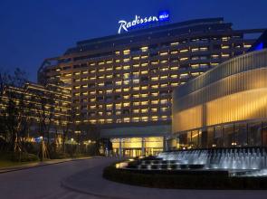Chongqing Ronghui Grand Hotel