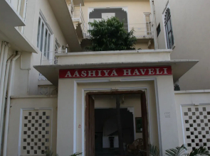 Hotel Aashiya Haveli