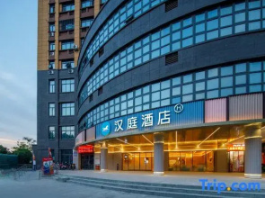 HanTing Hotel (Huaibei Xiangshan Zhong Road Darunfa)