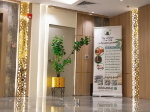Golden New Quraish
