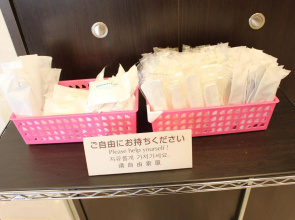 Toyoko Inn Tokyo Asakusa Senzoku Tsukuba Express